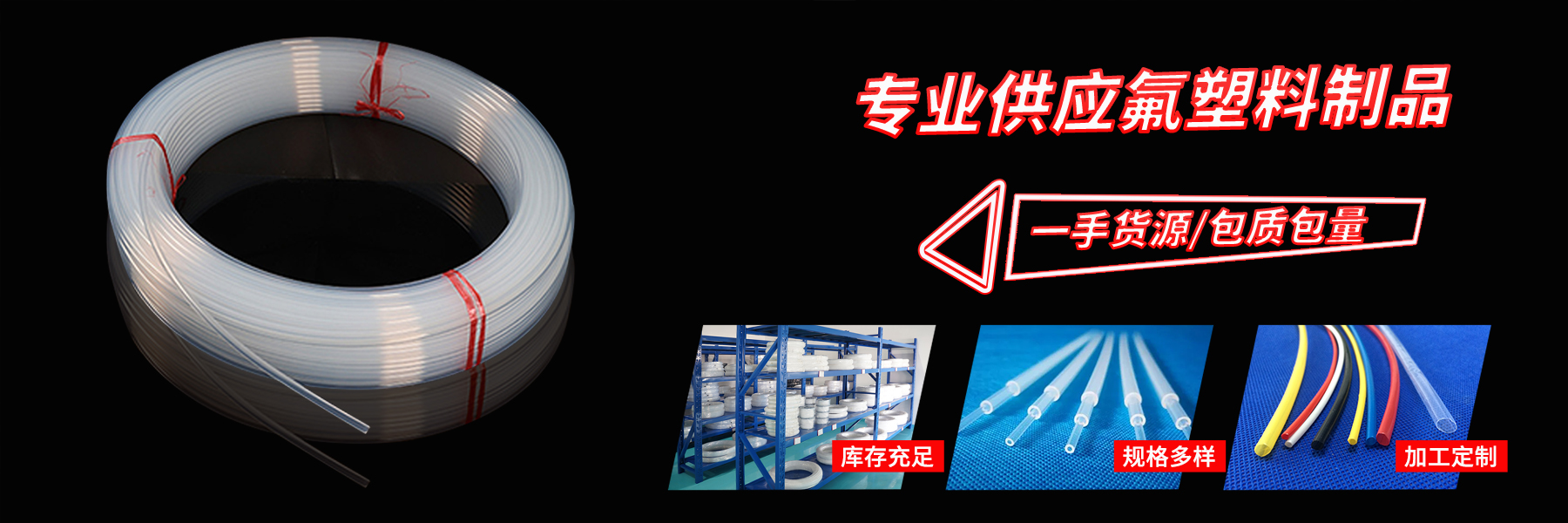 幻燈二